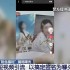 反诈最前沿丨领取“粉丝福利”却被骗十多万 警惕追星诈骗