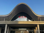深陷武汉“1040阳光工程”传销骗局：受害者亲历实录与全套洗脑套路深度拆解