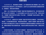 又一大批头目被抓！【汇总】近期仍在活跃的骗局，抓紧对照，一个都别信了！
