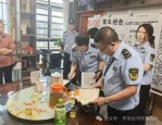 抓现形！一藏身居民小区的传销窝点被端掉