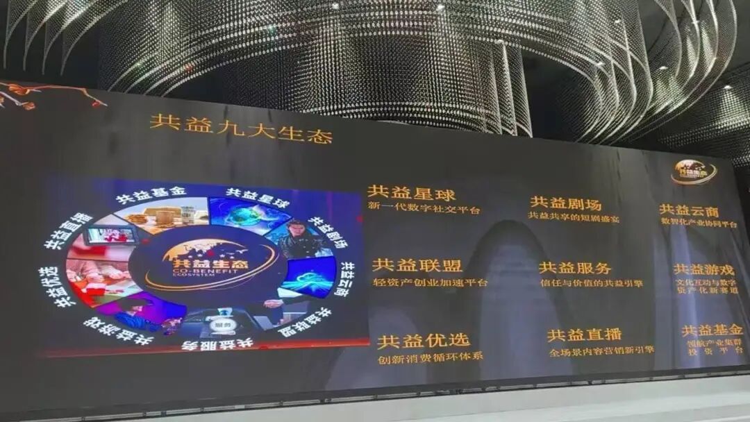 %title插图%num %title插图%num