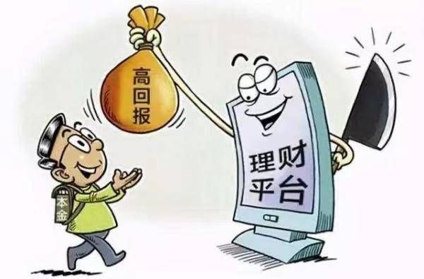 文章配图-1