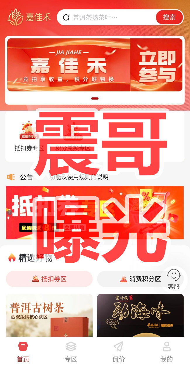 %title插图%num %title插图%num