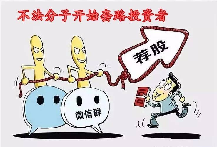 文章配图-1