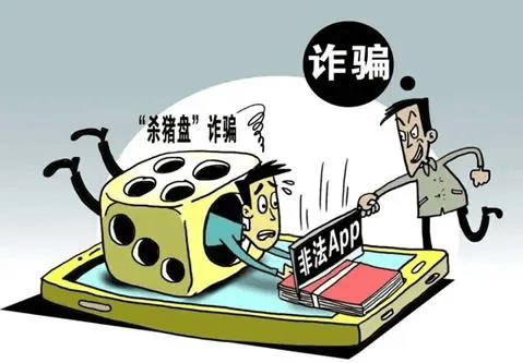 紧急扩散!预警:凡是打着“方世大四方争霸赛HBDZ”旗号要求转账的,都是诈骗 文章配图-1