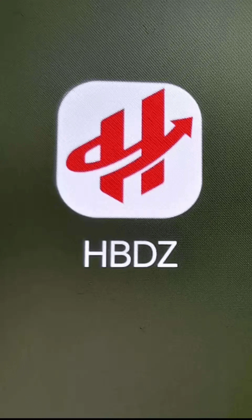 起底“方世大四方争霸赛HBDZ”折价买股杀猪盘:群友全是托,提现永无门 文章配图-1