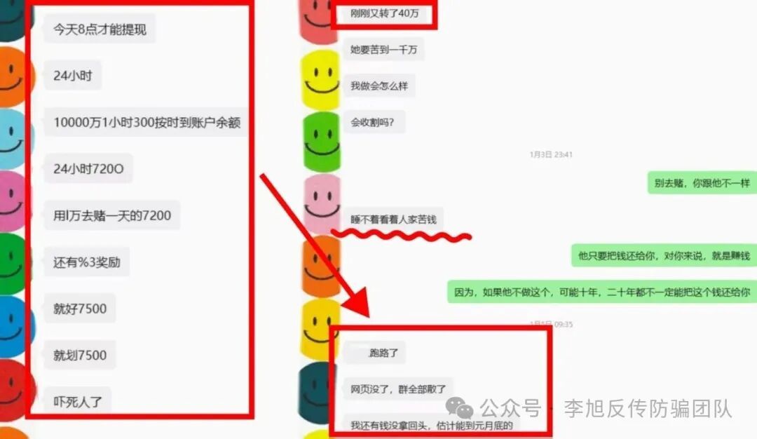 又关一个!这20+个网络项目近期扎堆冒头,动作频繁,建议逐个排查! 图片