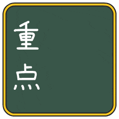 近期已发生两起,公安部提醒! 图片