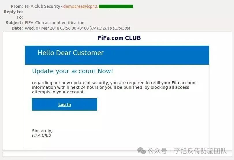 近期已发生两起,公安部提醒! 图片