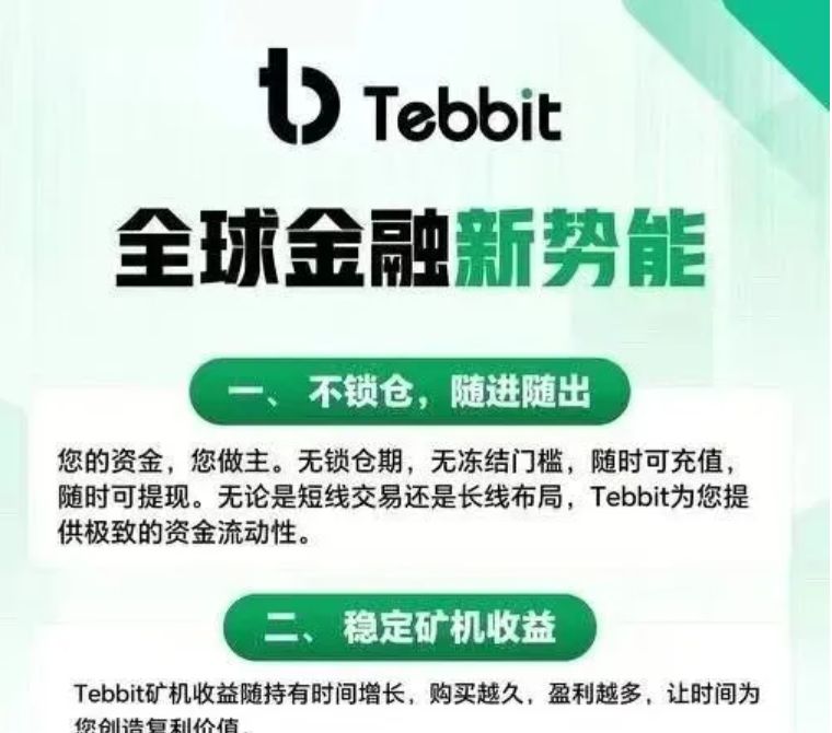 当心!这12个平台都是资金盘虚拟币骗局,你中招了吗? 当心!这12个平台都是资金盘虚拟币骗局,你中招了吗?