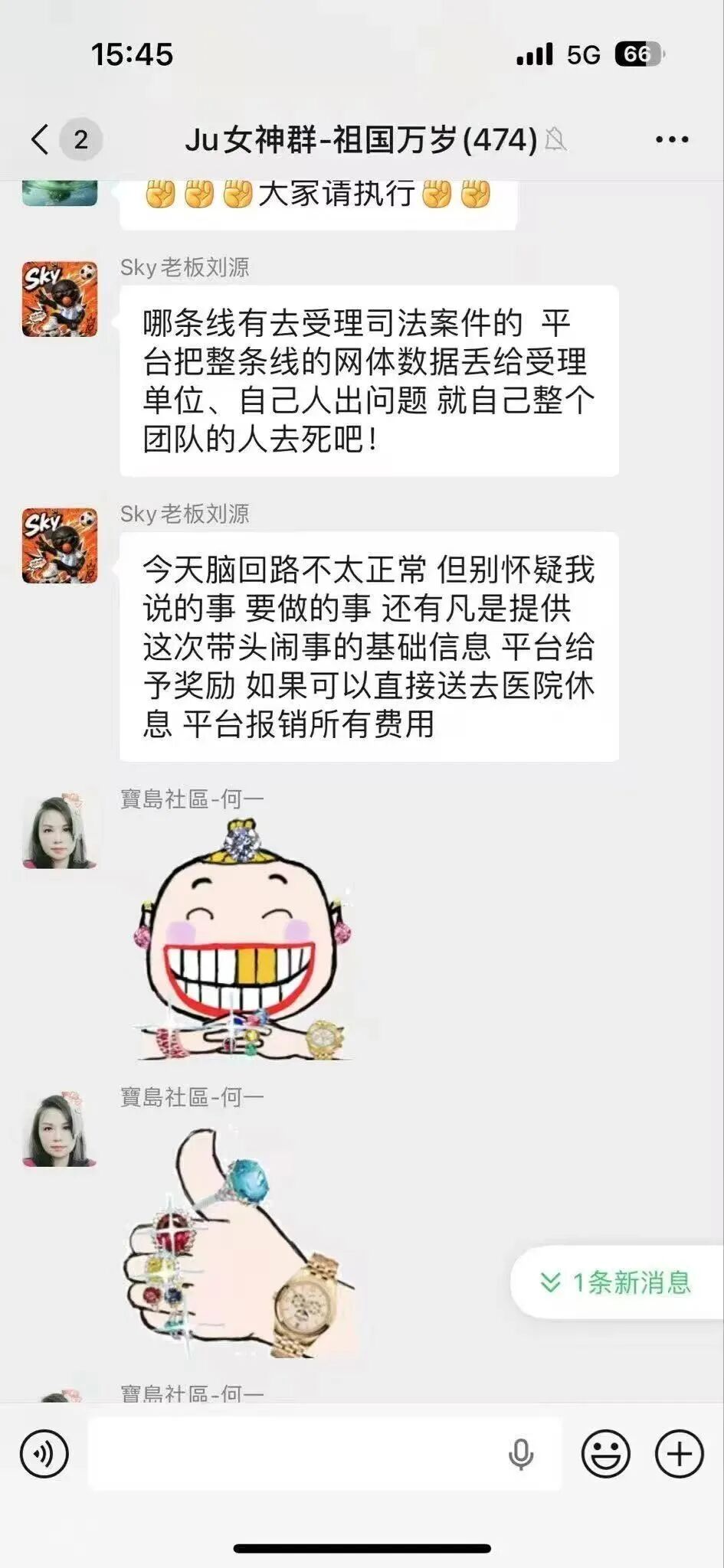 %title插图%num %title插图%num